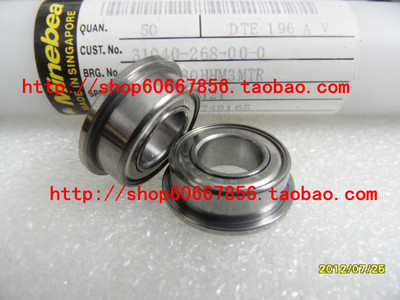 实拍 NMB进口高兰轴承 F63800ZZ 10*19*7mm 杯士轴承 F6800ZZ