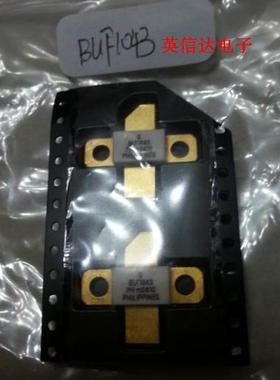 热卖BLF1043全新原装现货