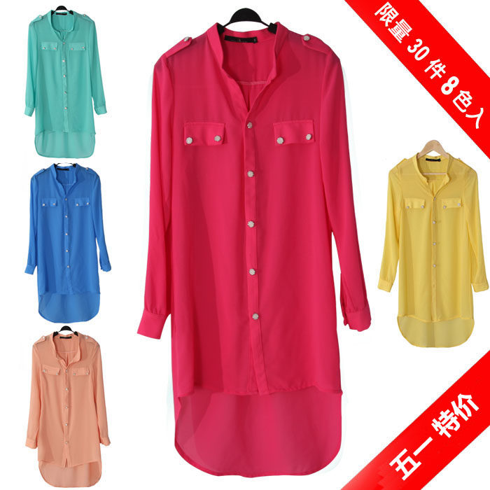 休闲百搭胖mm大码空调衫中长款半透明长袖雪纺衫衬衫防晒衫女