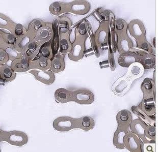 Chaîne de vélo - Ref 2367383 Image 1