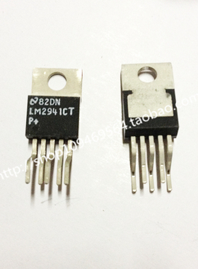 LM2941CT TO220-5 稳压IC NS国半进口原装现货 北京中发实体店