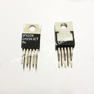 LM2941CT TO220-5 稳压IC NS国半进口原装现货 北京中发实体店