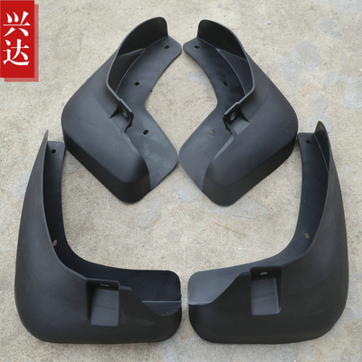 2011-14款雪佛兰科帕奇专用挡泥板 Captiva挡泥皮