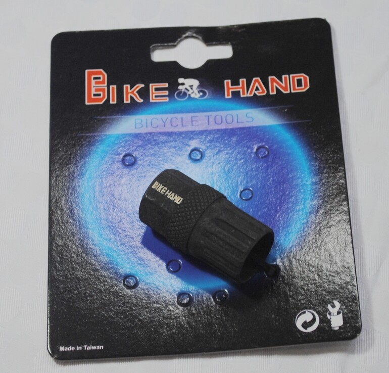 Outils pour vélo - Ref 2279527 Image 1