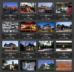 新疆风光图片 古典建筑 火焰山 景点 素材图片图库