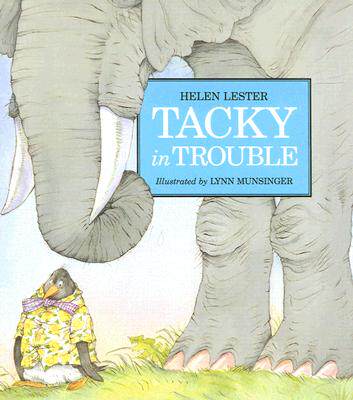 现货 Tacky in Trouble