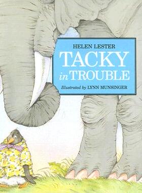 现货 Tacky in Trouble