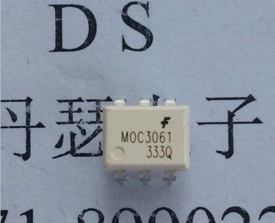 MOC3061 DIP6封装   直插光耦芯片 仙童FSC全新原装 订货