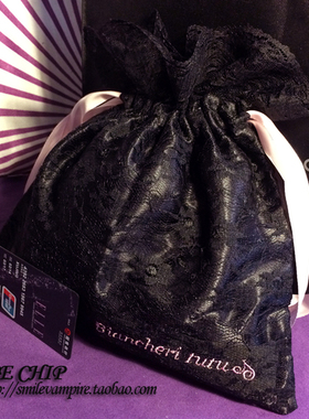 日式和风黑色绸缎蕾丝抽绳收纳袋内衣裤收纳布袋分类整理束口袋包