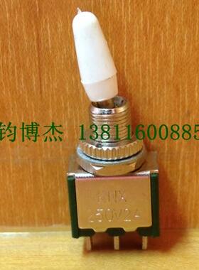 电子开关优质钮子开关3脚2档摇头摇臂拨动乒乓开关KNX102 开孔6MM
