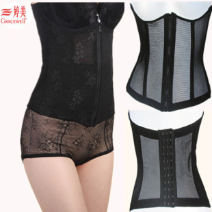 Sous-vêtement minceur simple en autre - Ref 692816 Image 15