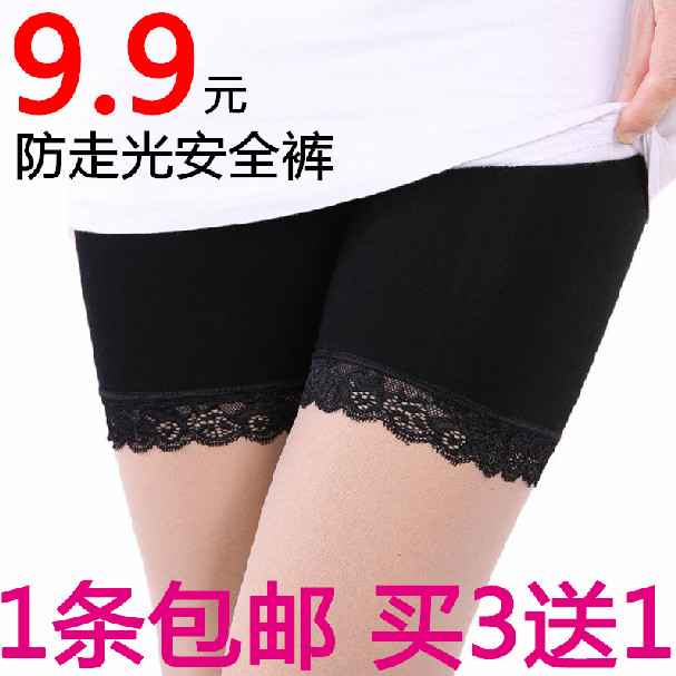 body amincissant simple en soie Ice - Ref 675389 Image 1