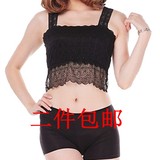 body amincissant en autre - Ref 674453 Image 19