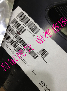 LBWA18HLCZ-197 全新原装 假一赔十 WIFI 厂家：MURATA 封装：QFN