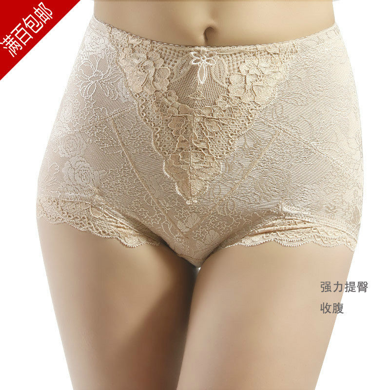 body amincissant BACASOL en nylon - Ref 670302 Image 1