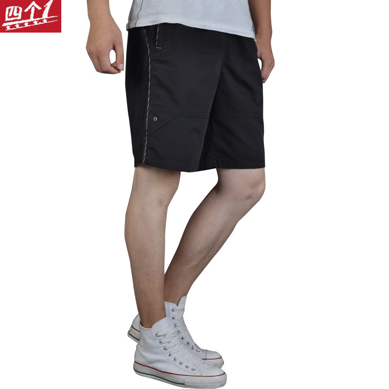 四个1男大码短裤 加大加肥男运动短裤 肥佬短裤 特体休闲五分裤