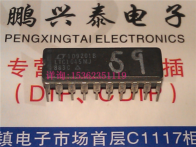 LTC1045  LTC1045MJ 883C LTC1045CJ 进口20脚陶封5962-9054501RA