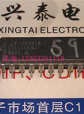 LTC1045  LTC1045MJ 883C LTC1045CJ 进口20脚陶封5962-9054501RA