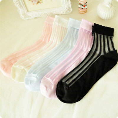 Body - Ref 656750 Image 1