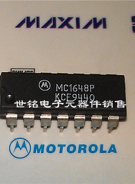 MC1648P MC1658P MC1468P 实体店现货经营进口电子元器件集成IC。