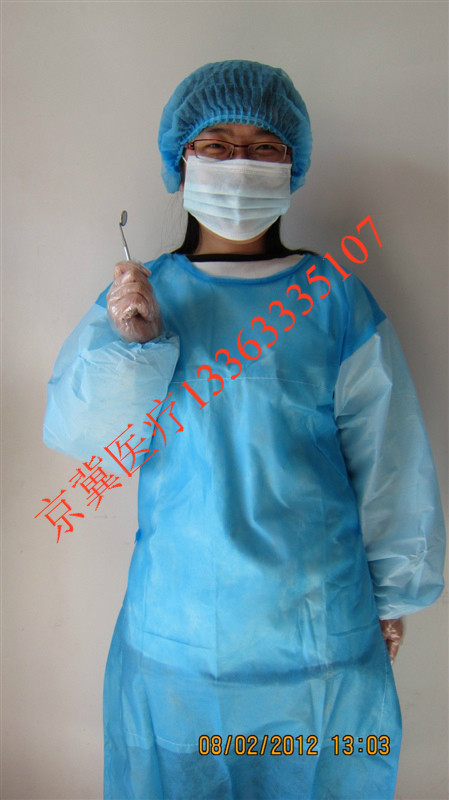 Tenue infirmière - Ref 1858499 Image 1