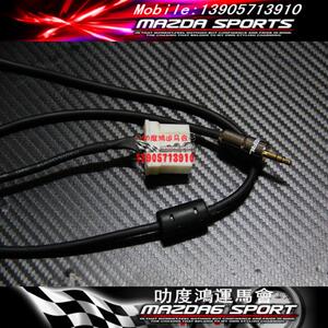马自达6 睿翼AUX 秋叶原加磁环发烧线 苹果iPhone ipad车载音频线