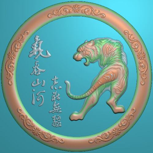 精雕图 浮雕图 灰度图 电脑雕刻图 JDP文件 呼啸山河