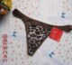 body amincissant en nylon - Ref 674776 Image 18
