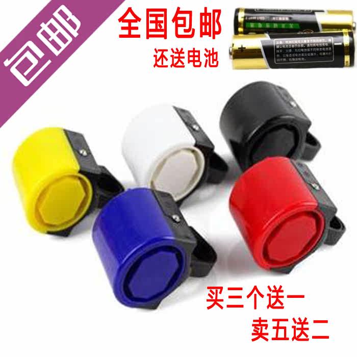 Avertisseur de vélo klaxon électrique - Ref 1459719 Image 1