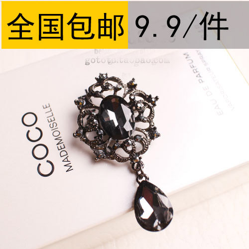 Broche femme en Matériau mixte - Ref 1174254 Image 1