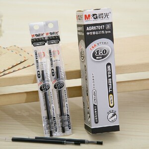 晨光67017 笔芯 1.0 子弹头 中性笔签字笔 水笔芯替芯文具 满包邮