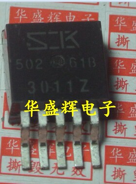 【华盛辉】全新SK3011Z 3011Z TO263