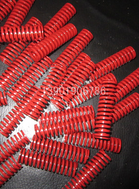 8（外径）*4（内径）*55（高度）红色TM中负荷矩形模具弹簧