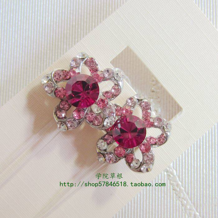 Sangles pour lingerie HA00483 - Ref 805735 Image 1