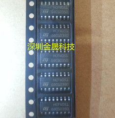 HCF4051M013TR SOP16 人气原装模拟开关 多路复用器 信号电路芯片