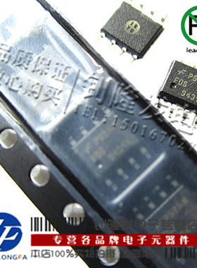 原装正品 特价热卖FDS9431A SOP-8 FSC仙童 实体店现货 量大价优