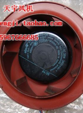 0 原装 直流涡流 离心风机 48V R1G133-AA65-36 变频器EBMPAPST