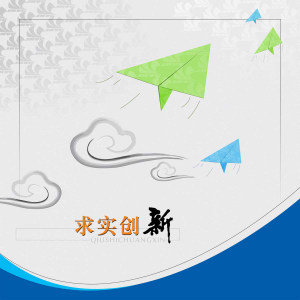 人生格言名言价格 人生格言名言图片 星期三