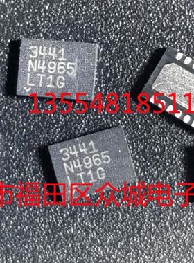 原装  LTC3441EDE LTC3441 DFN-12 现货可直拍