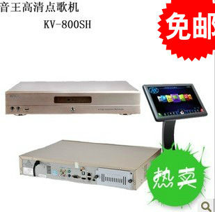 音王点歌机KV-800SH高清HDM 2T硬盘+19寸超薄LED触摸屏特价包邮