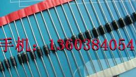 P6KE12ATVS瞬态抑制二极管 十只4.5元 三皇冠卖家