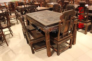 仙游红木家具/大红酸枝黑料桌面雕花配象头餐桌七件套实木
