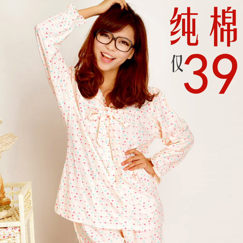 Peignoir - Ref 602376 Image 47