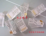 Crystal Head Crystal Head Crystal Crystal Head 8 -Core Network Link Connection