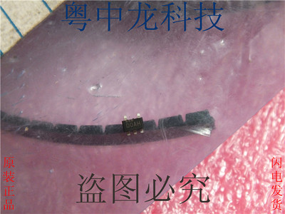 S-8322AAMP-DOA SOT25 可直拍