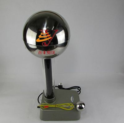 范氏起电机 范式起电机 范得格拉夫静电起电机 教学仪器
