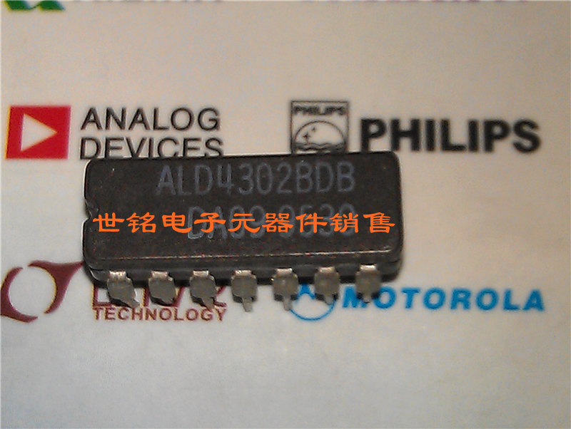 电子市场实体店现货诚信经营，电子元器件型号多，没能全部上传，如有查询不到的型号，请联系客服，质量保证，期待查询，谢谢！！！