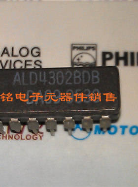 ALD4302BDB AD776AQ MP7690AAD 实体店经营进口集成电子元器件IC