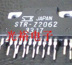 STR-Z2062原装拆机件，保证质量.