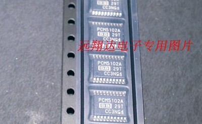 全新原装正品进口现货PCM5102APW,PCM5102APWR,2010年假一赔十！